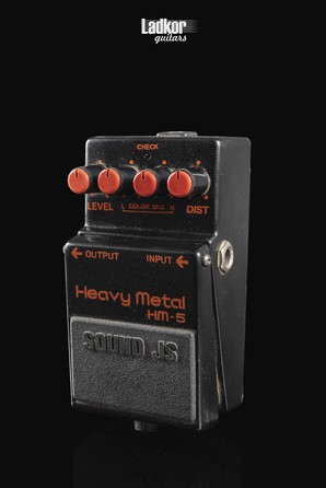Sound JS HM-5 Heavy Metal RARE Vintage Pedal