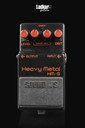 Sound JS HM-5 Heavy Metal RARE Vintage Pedal